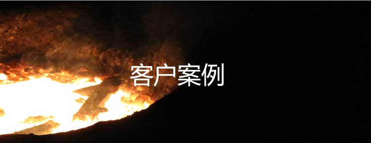 中國一重集團(tuán)